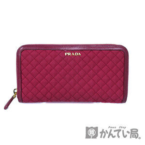 Prada Zip Around Wallet Magenta Pink Quilted Nylon Leather